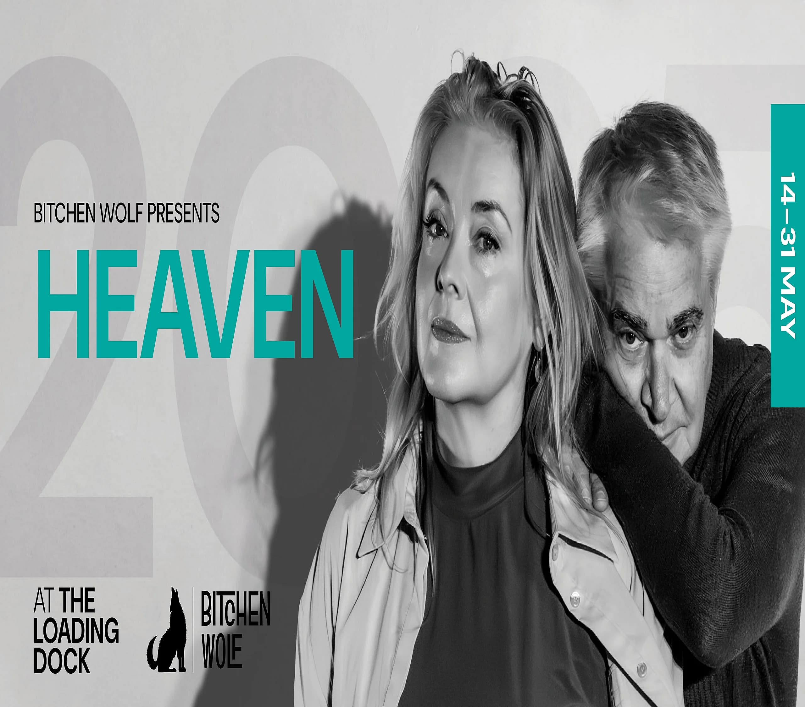 Heaven banner 4